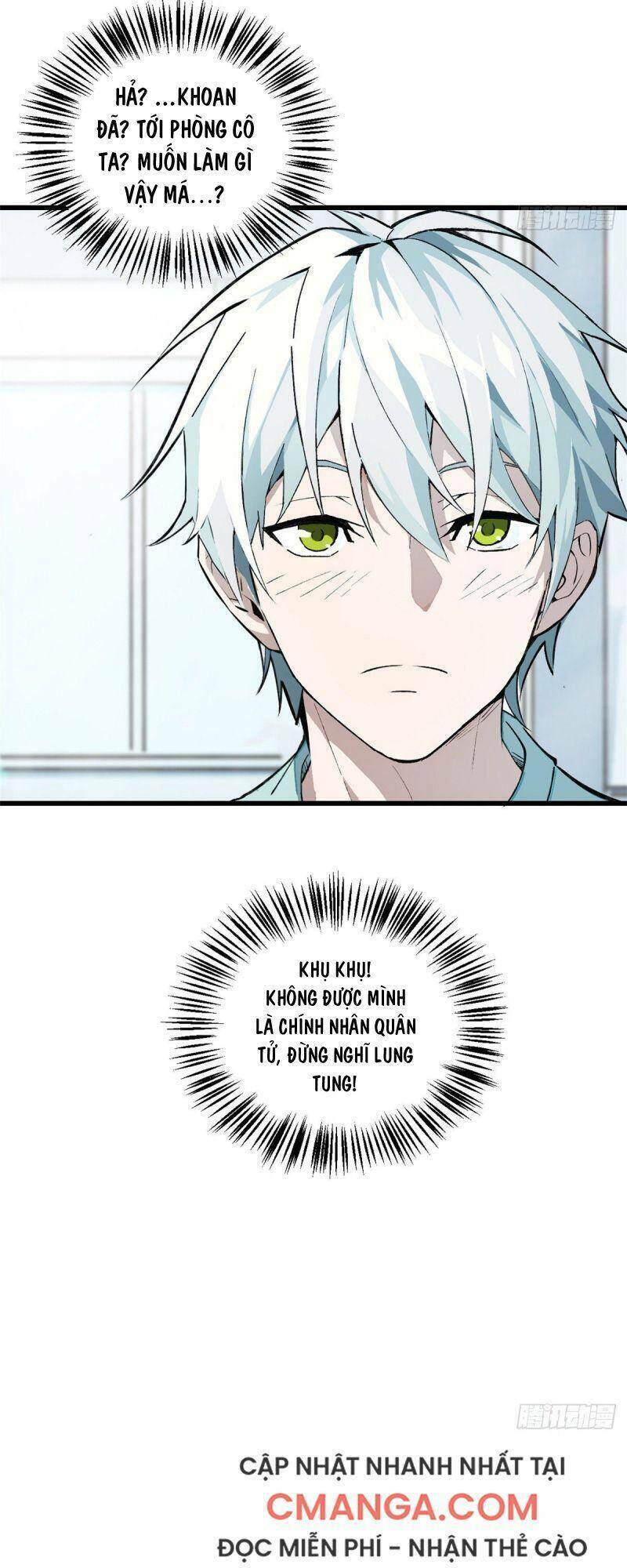 Siêu Thần Cơ Giới Sư Chapter 2 - Trang 2