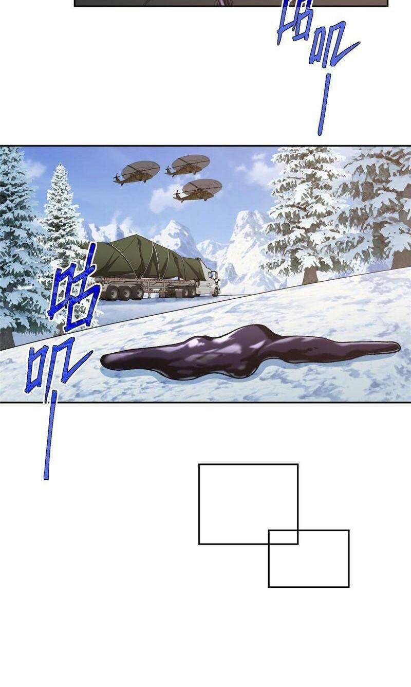 Siêu Thần Cơ Giới Sư Chapter 201 - Trang 2