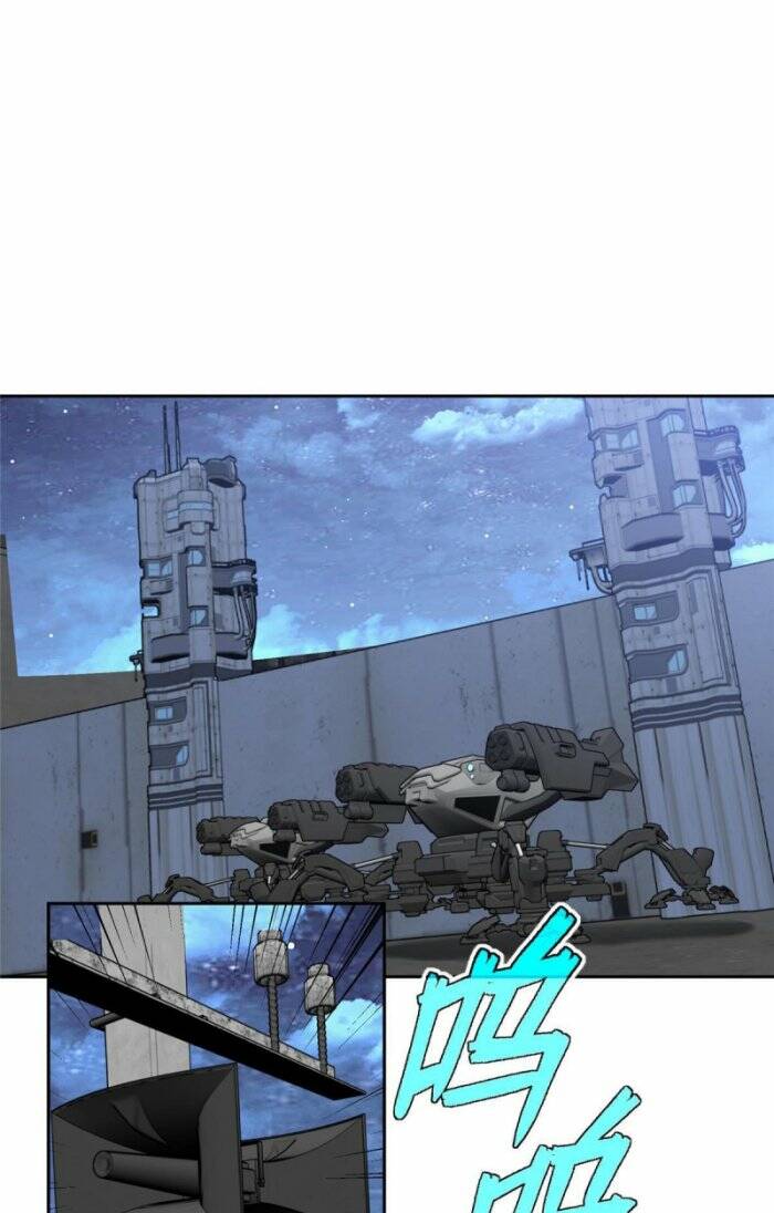 Siêu Thần Cơ Giới Sư Chapter 211 - Trang 2