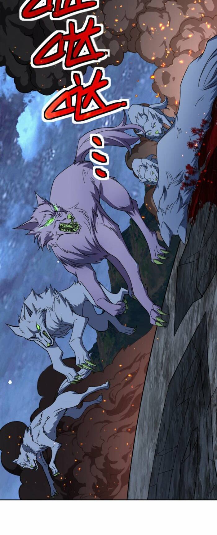 Siêu Thần Cơ Giới Sư Chapter 211 - Trang 2