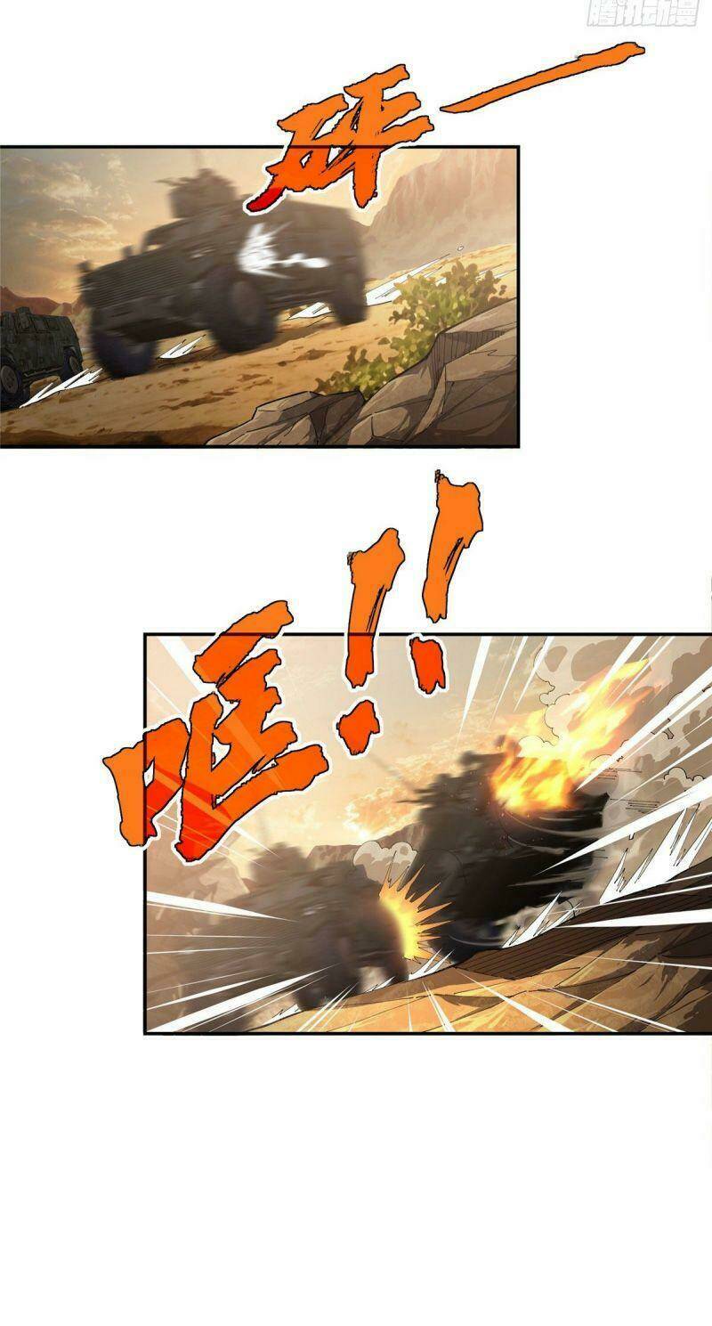 Siêu Thần Cơ Giới Sư Chapter 30 - Trang 2