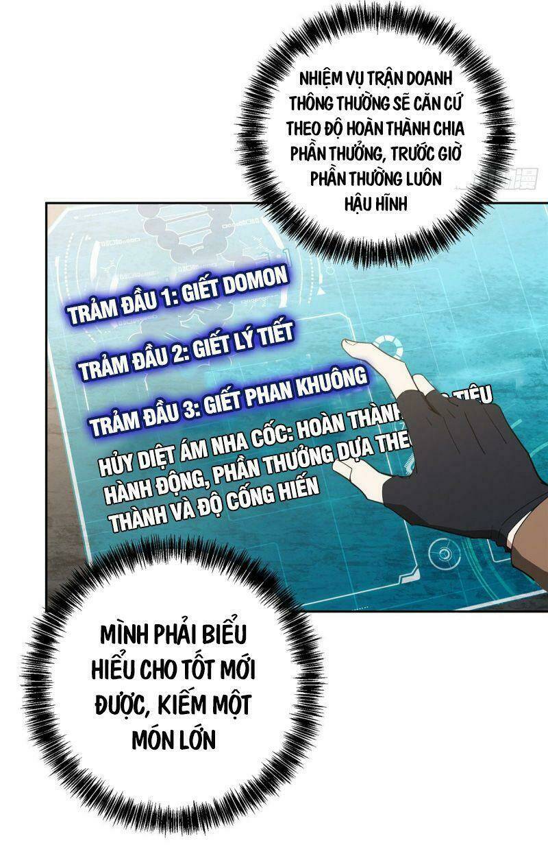 Siêu Thần Cơ Giới Sư Chapter 41 - Trang 2