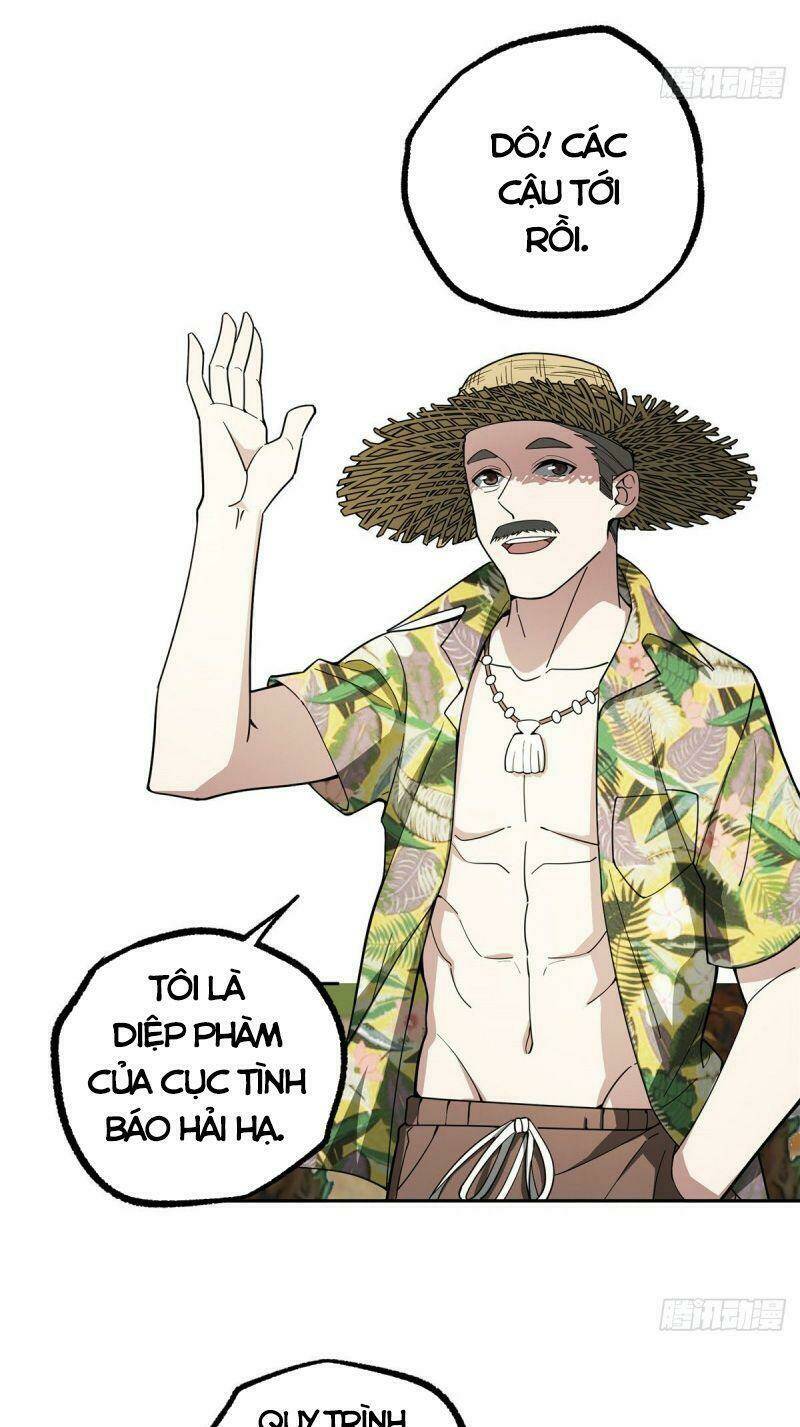 Siêu Thần Cơ Giới Sư Chapter 41 - Trang 2