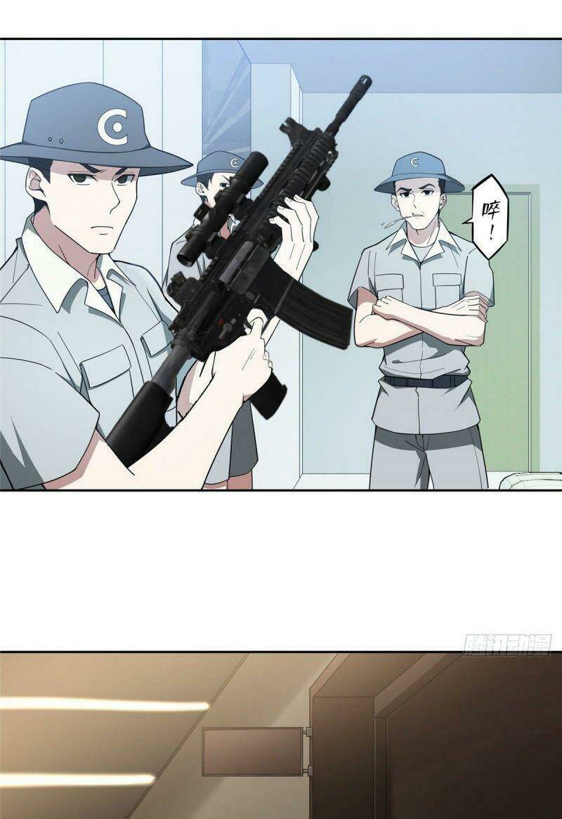 Siêu Thần Cơ Giới Sư Chapter 41 - Trang 2