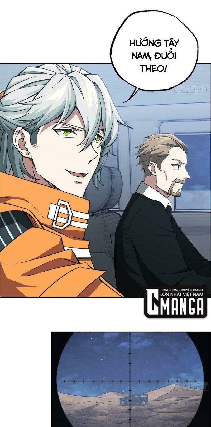 Siêu Thần Cơ Giới Sư Chapter 57 - Trang 2