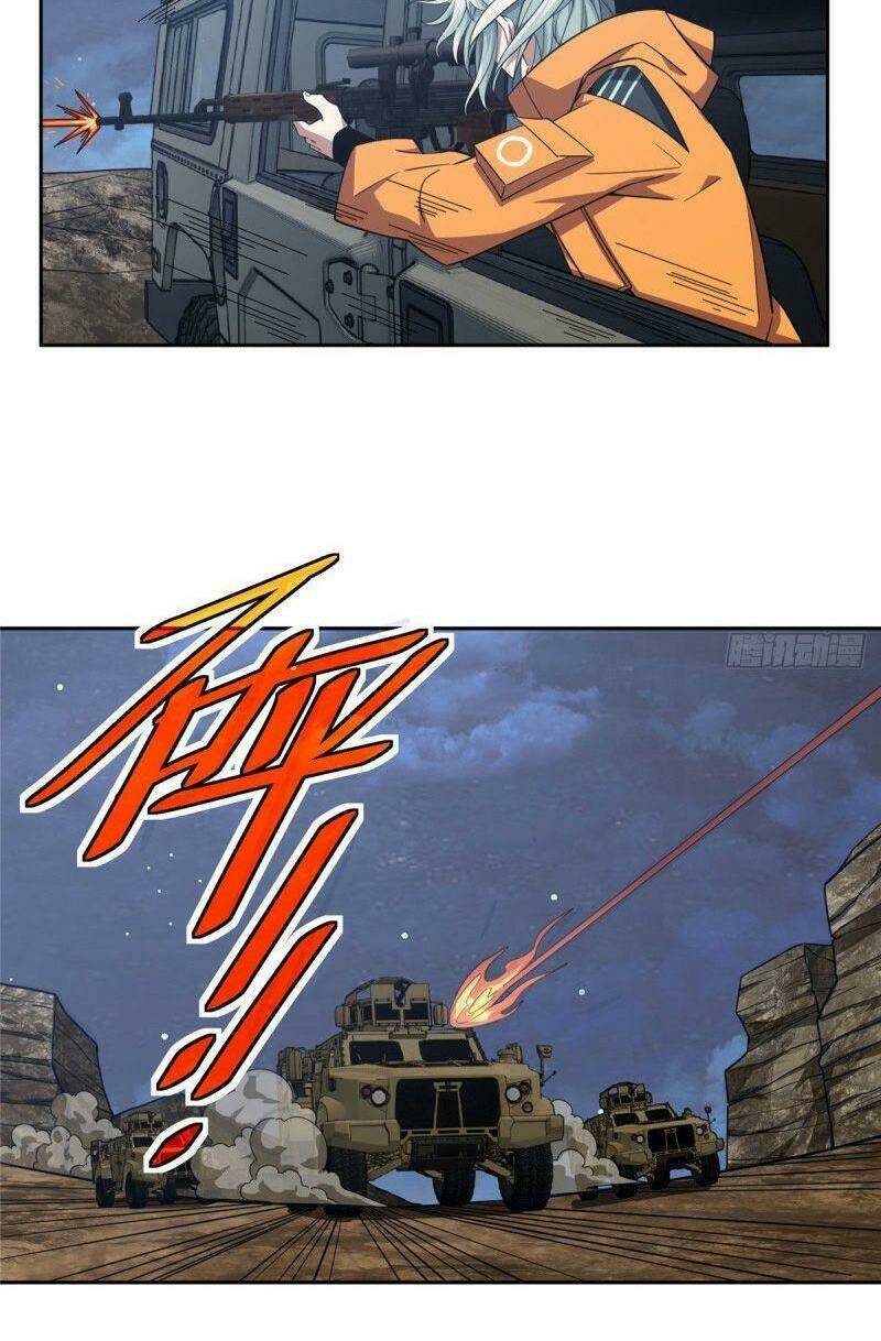 Siêu Thần Cơ Giới Sư Chapter 58 - Trang 2