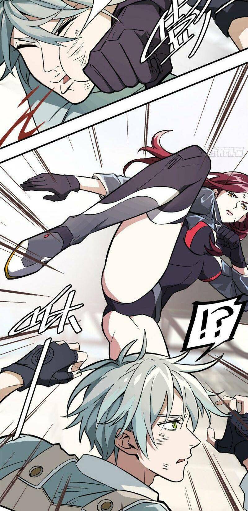 Siêu Thần Cơ Giới Sư Chapter 6 - Trang 2