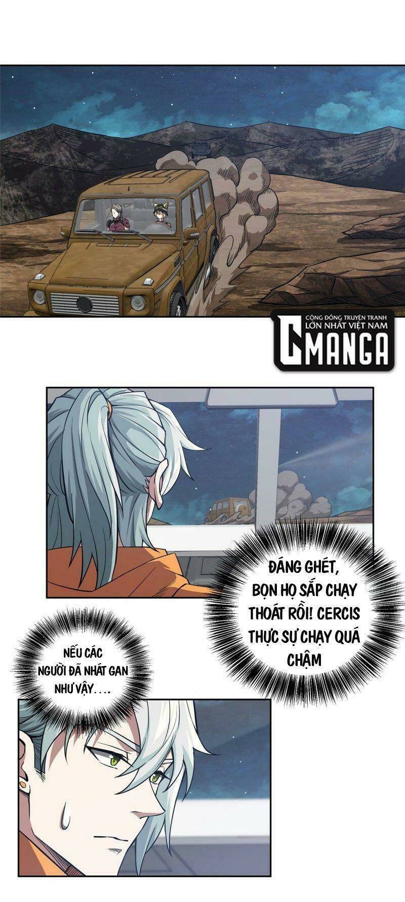 Siêu Thần Cơ Giới Sư Chapter 61 - Trang 2