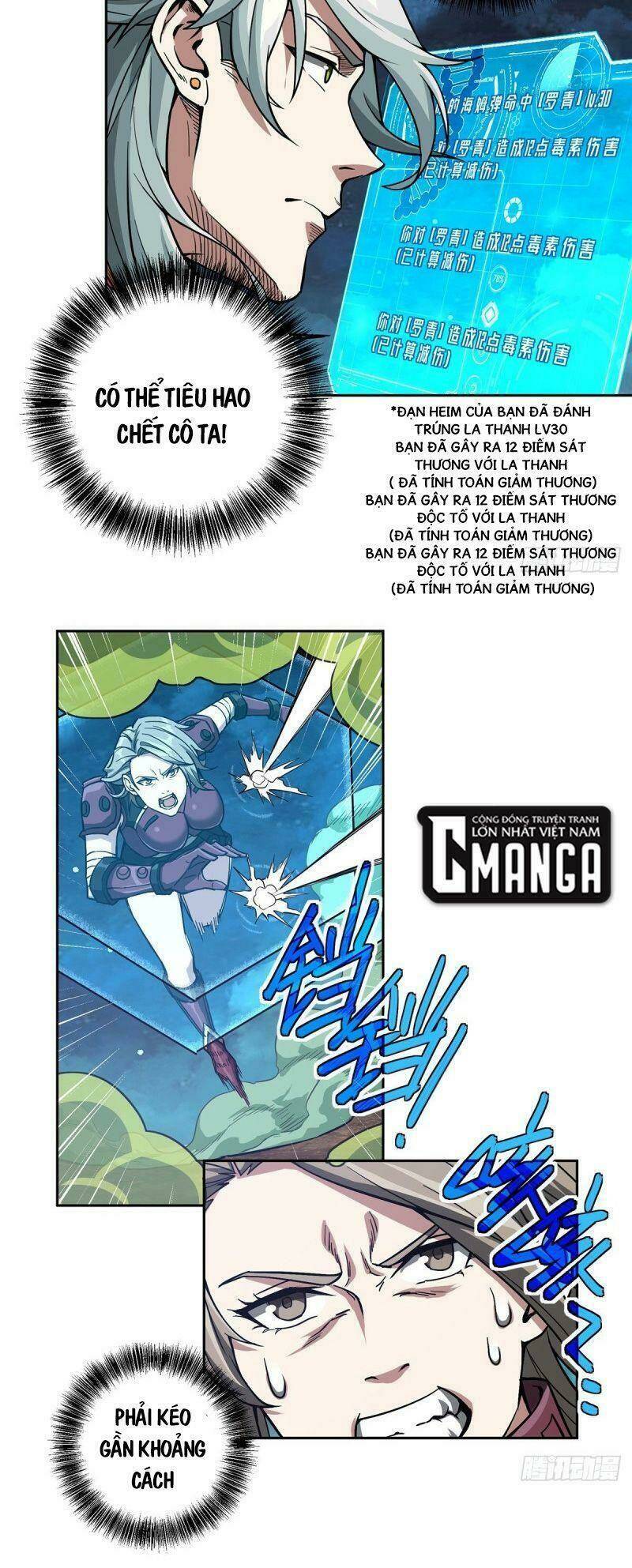 Siêu Thần Cơ Giới Sư Chapter 61 - Trang 2