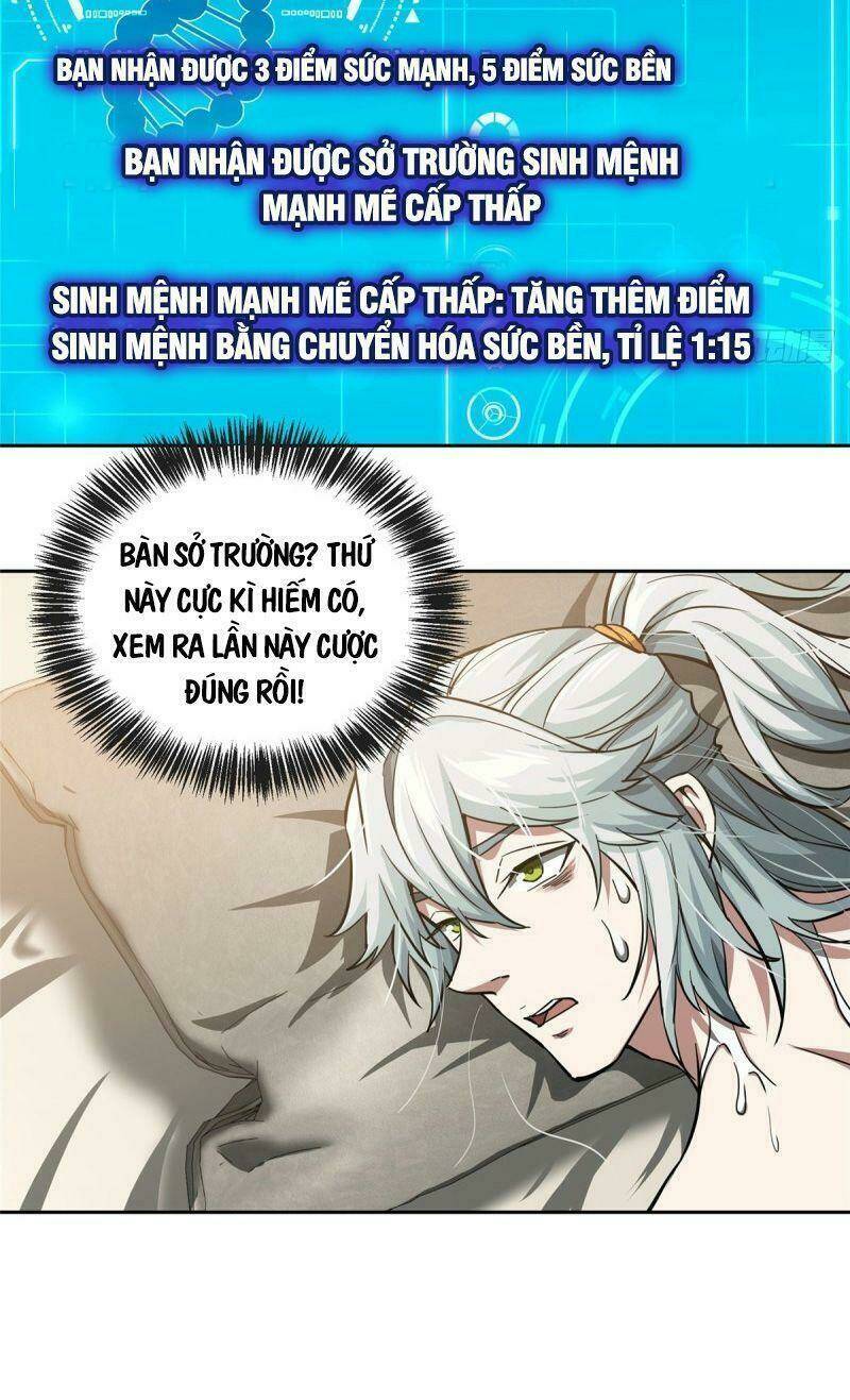 Siêu Thần Cơ Giới Sư Chapter 67 - Trang 2
