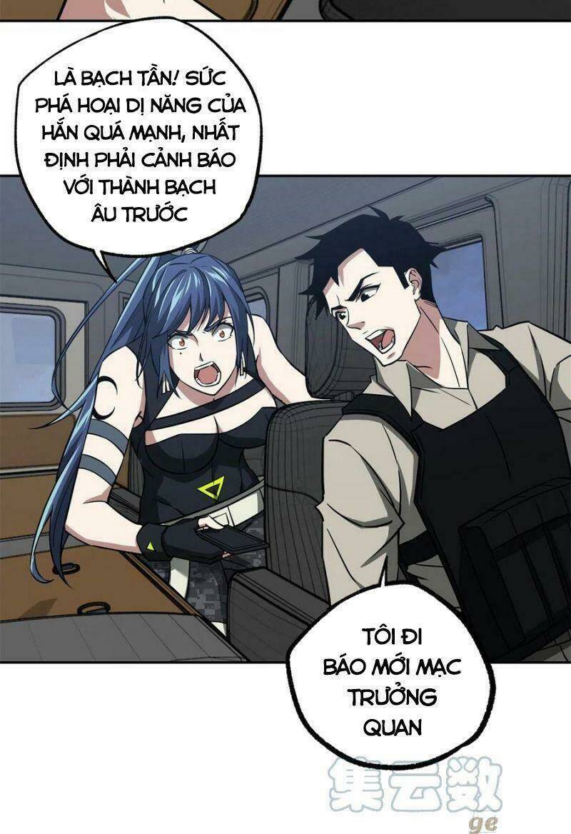 Siêu Thần Cơ Giới Sư Chapter 80 - Trang 2