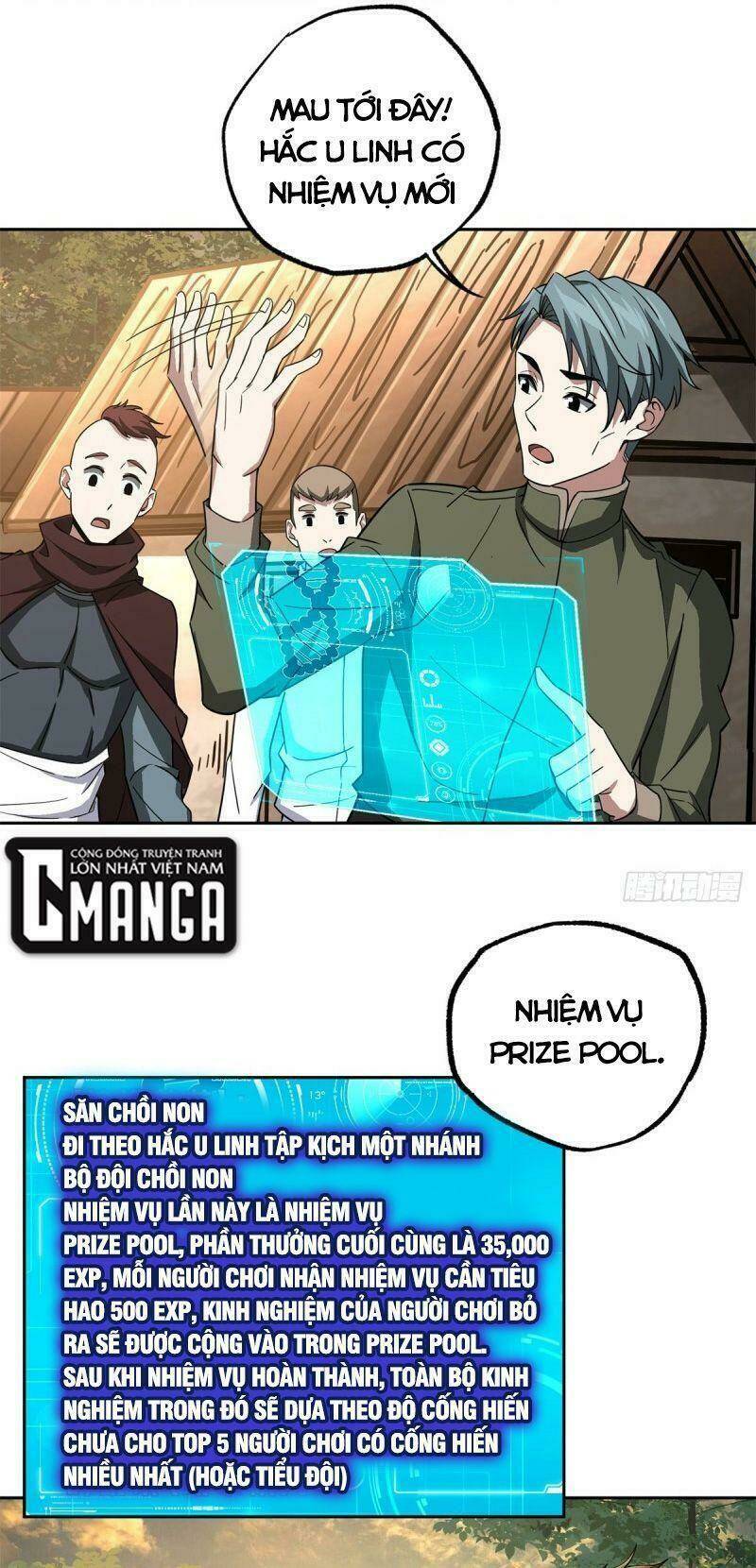 Siêu Thần Cơ Giới Sư Chapter 86 - Trang 2