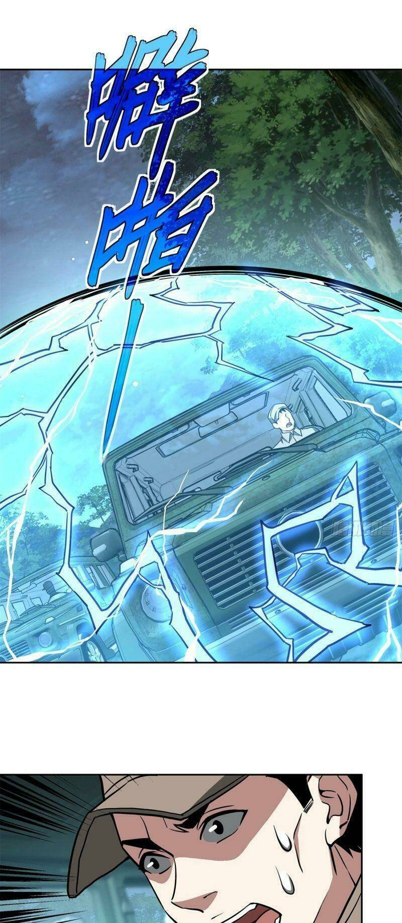 Siêu Thần Cơ Giới Sư Chapter 88 - Trang 2