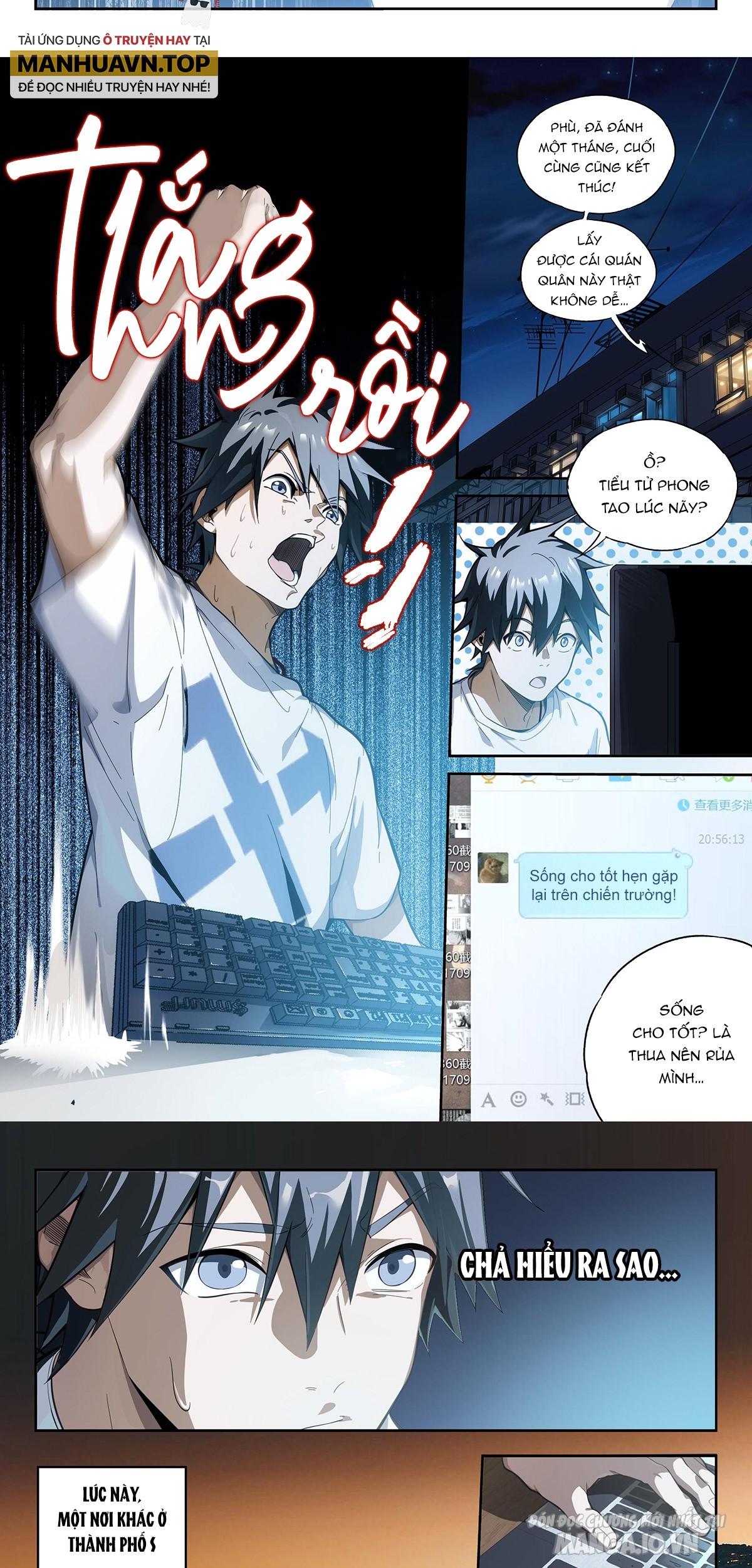 Siêu Thần Linh Chủ Chapter 1 - Trang 2