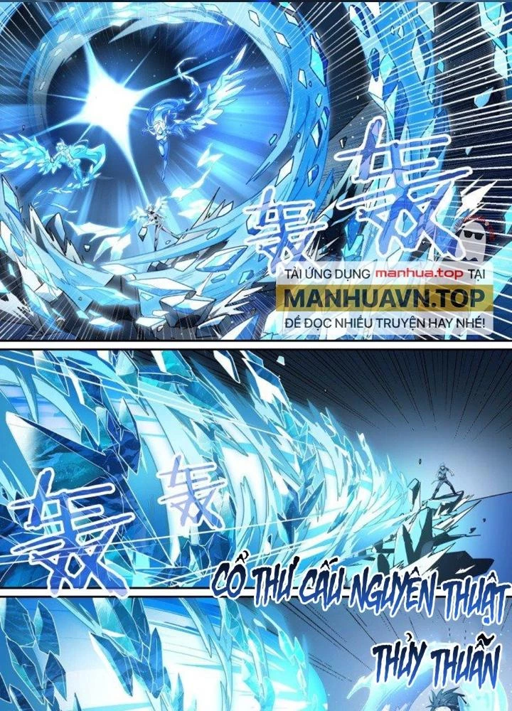 Siêu Thần Linh Chủ Chapter 105 - Trang 2