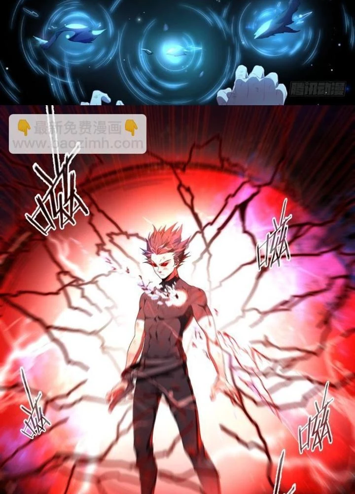 Siêu Thần Linh Chủ Chapter 105 - Trang 2