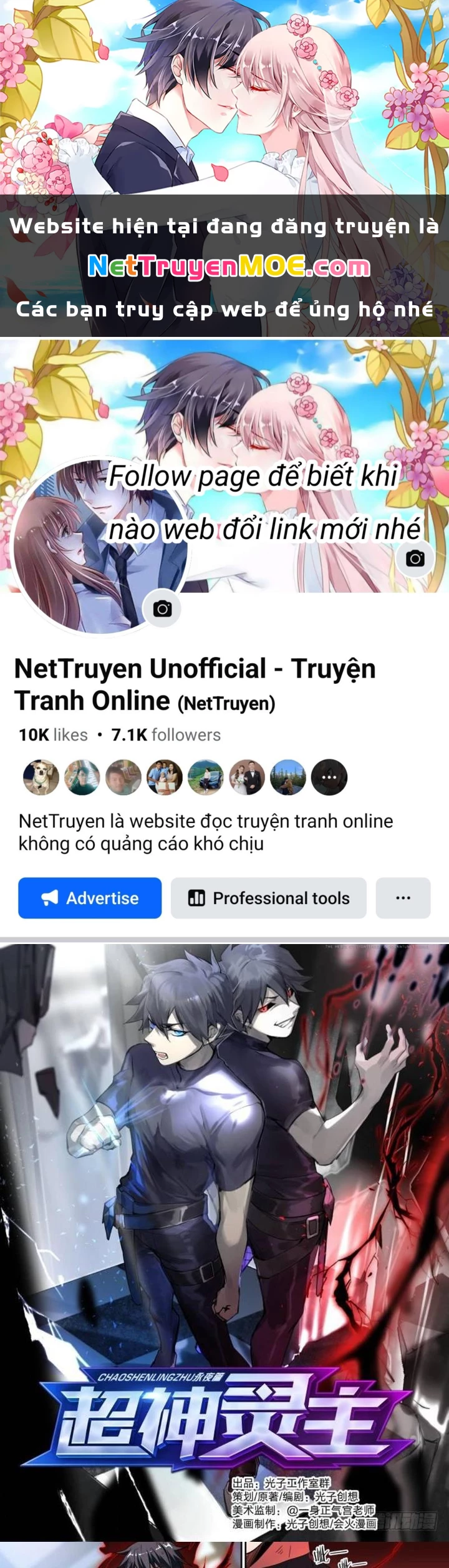 Siêu Thần Linh Chủ Chapter 106 - Trang 2