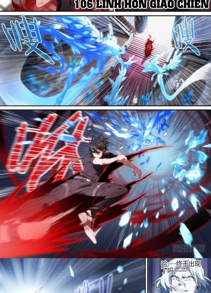 Siêu Thần Linh Chủ Chapter 106 - Trang 2