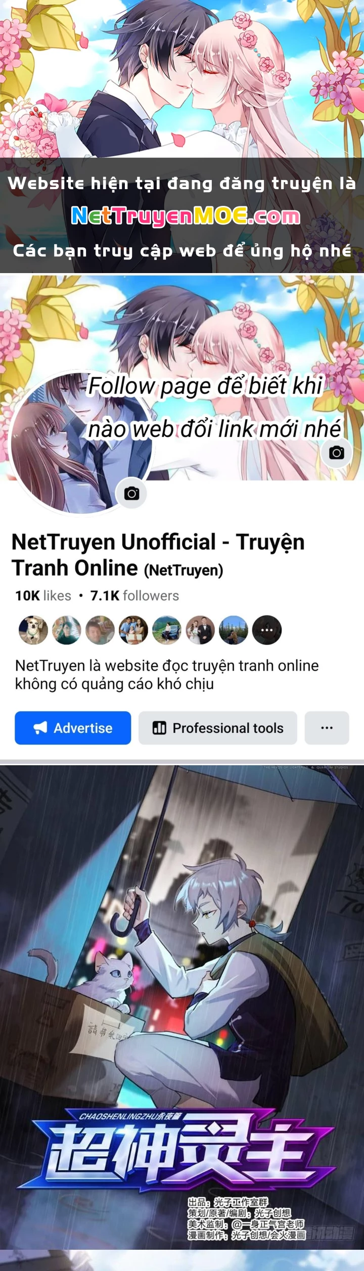 Siêu Thần Linh Chủ Chapter 109 - Trang 2