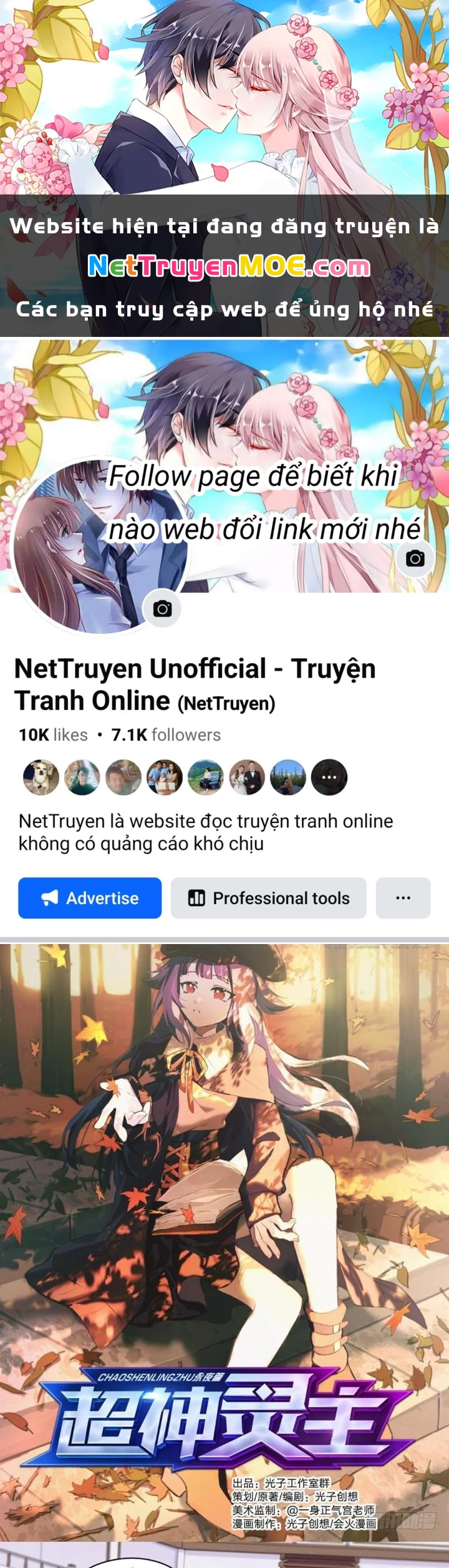 Siêu Thần Linh Chủ Chapter 110 - Trang 2