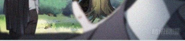 Siêu Thần Linh Chủ Chapter 110 - Trang 2