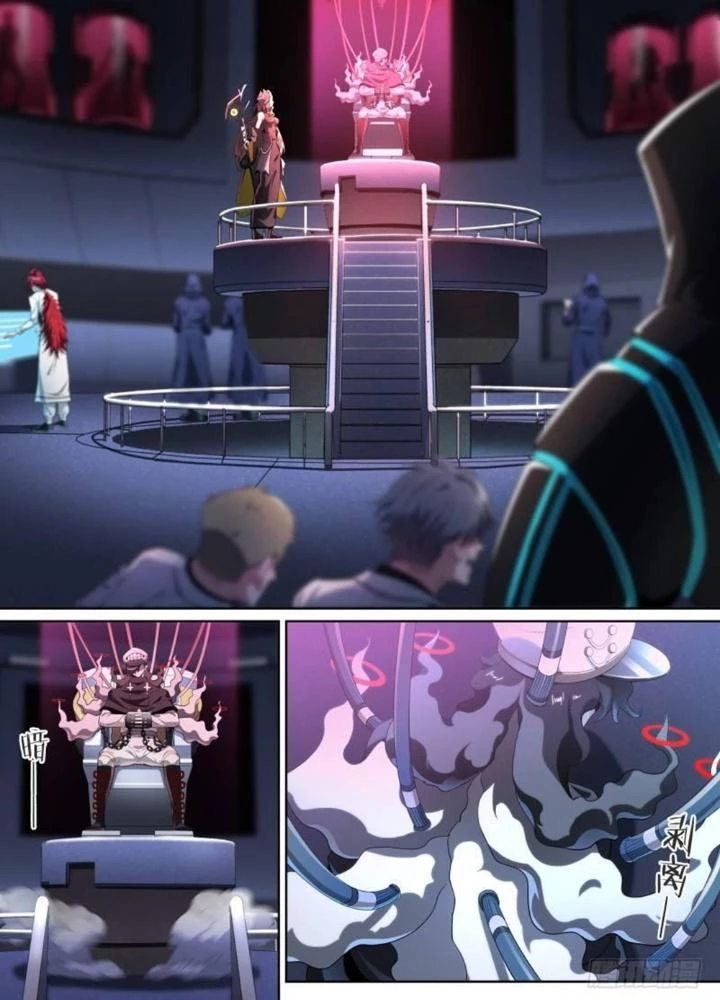 Siêu Thần Linh Chủ Chapter 113 - Trang 2