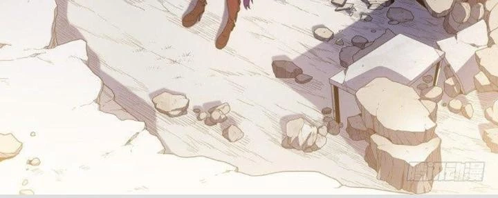 Siêu Thần Linh Chủ Chapter 116 - Trang 2