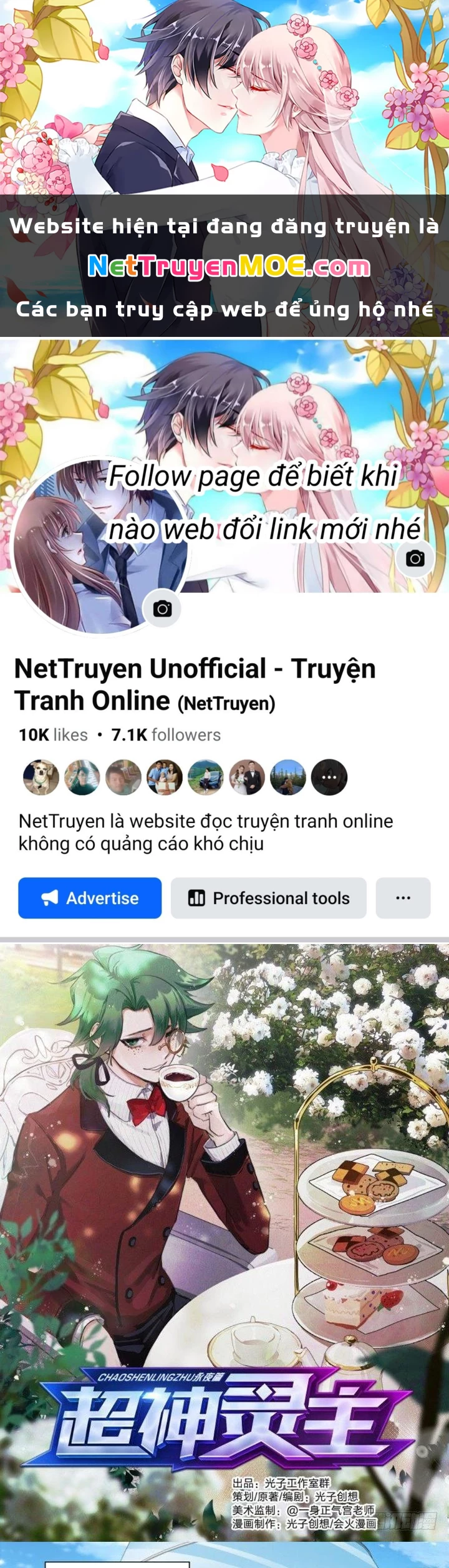 Siêu Thần Linh Chủ Chapter 117 - Trang 2