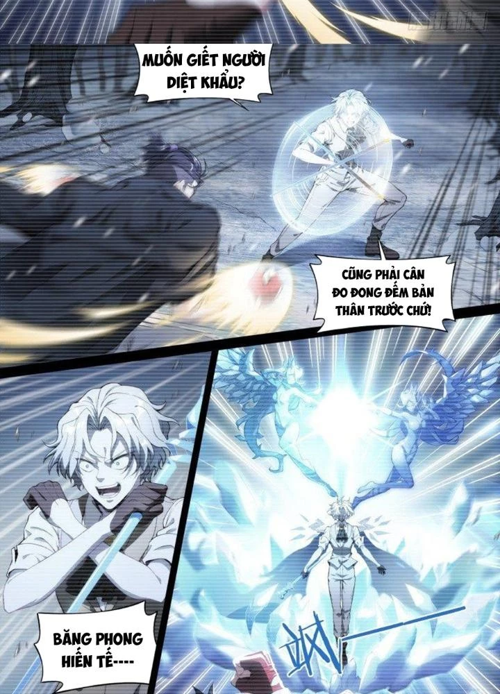 Siêu Thần Linh Chủ Chapter 118 - Trang 2