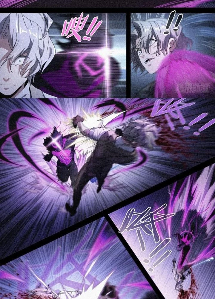 Siêu Thần Linh Chủ Chapter 119 - Trang 2