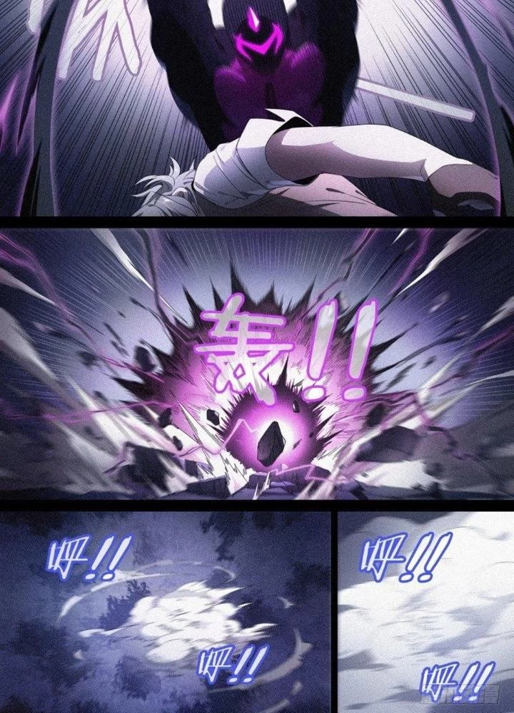 Siêu Thần Linh Chủ Chapter 120 - Trang 2