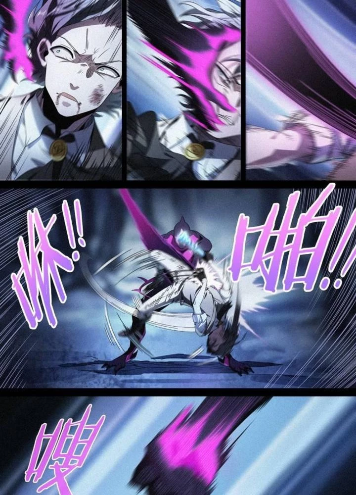 Siêu Thần Linh Chủ Chapter 120 - Trang 2