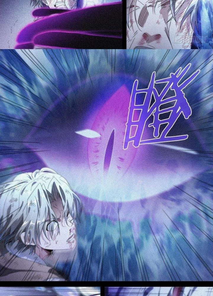 Siêu Thần Linh Chủ Chapter 120 - Trang 2