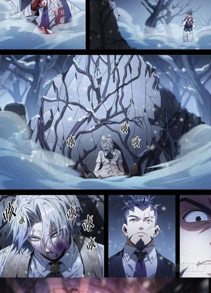 Siêu Thần Linh Chủ Chapter 120 - Trang 2