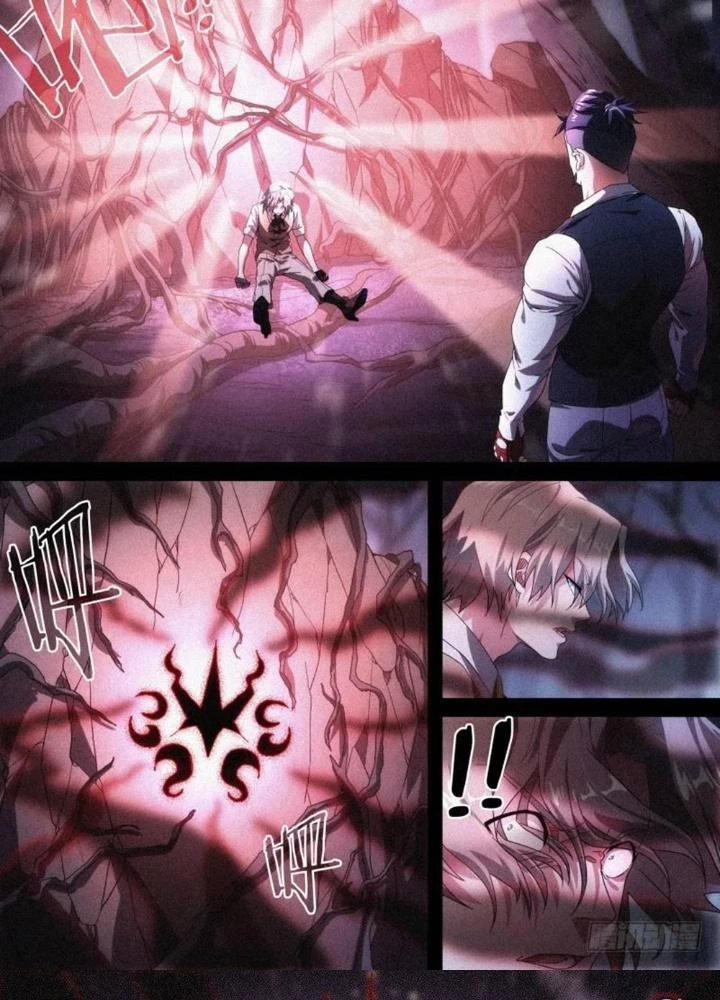 Siêu Thần Linh Chủ Chapter 120 - Trang 2