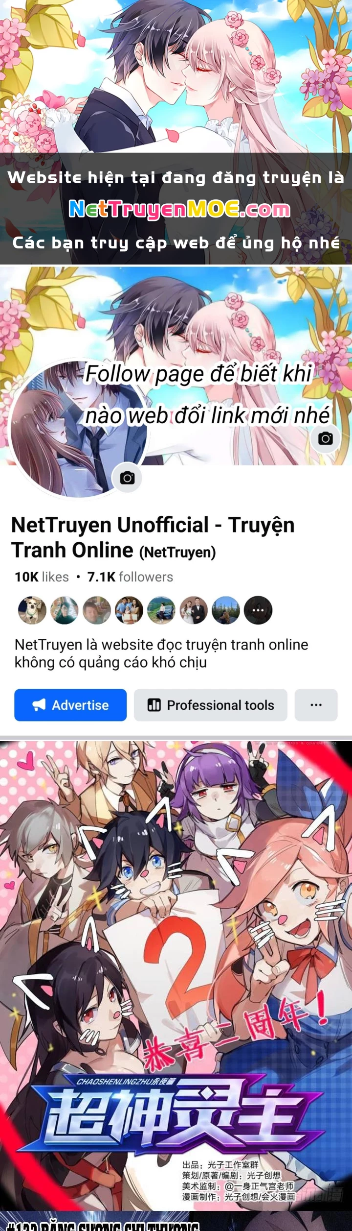 Siêu Thần Linh Chủ Chapter 122 - Trang 2