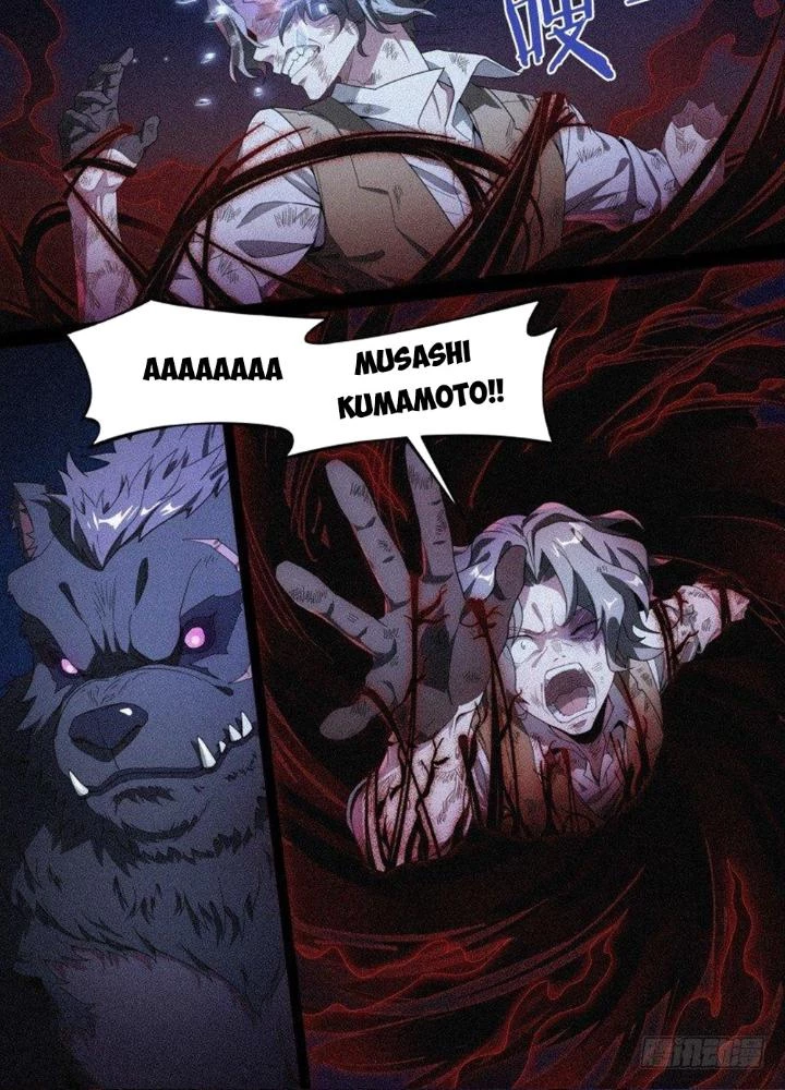 Siêu Thần Linh Chủ Chapter 122 - Trang 2