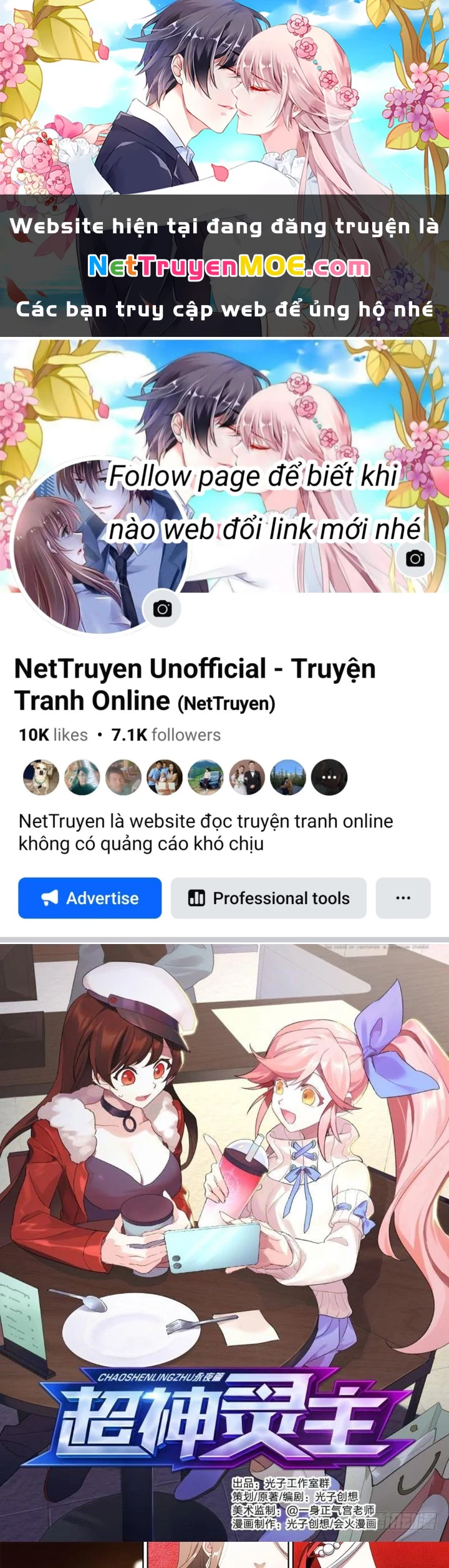 Siêu Thần Linh Chủ Chapter 124 - Trang 2