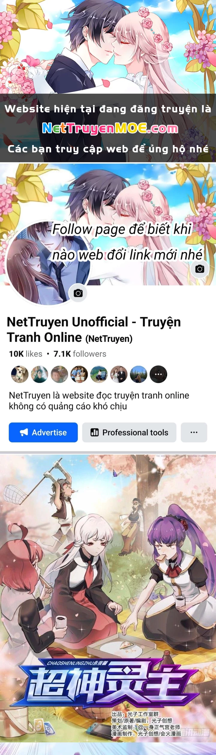 Siêu Thần Linh Chủ Chapter 125 - Trang 2