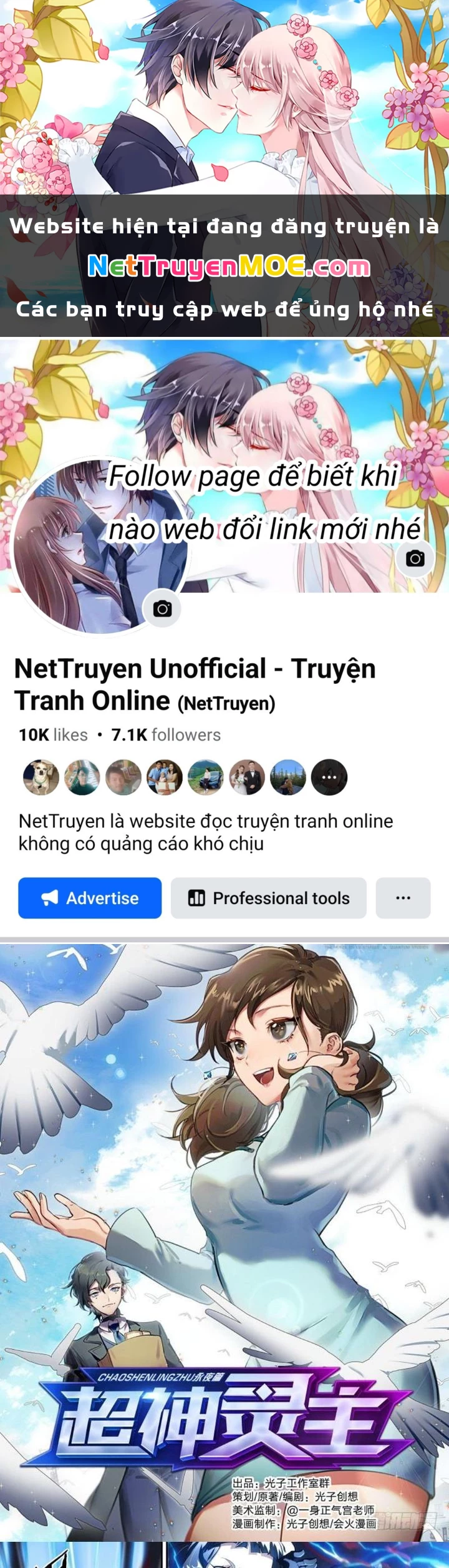 Siêu Thần Linh Chủ Chapter 126 - Trang 2