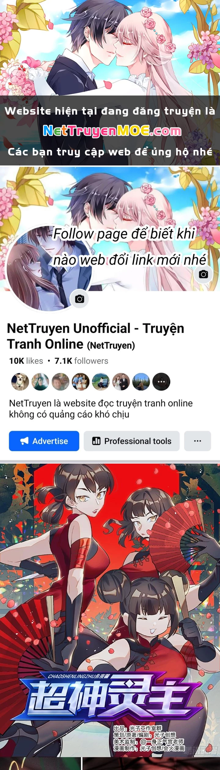 Siêu Thần Linh Chủ Chapter 127 - Trang 2