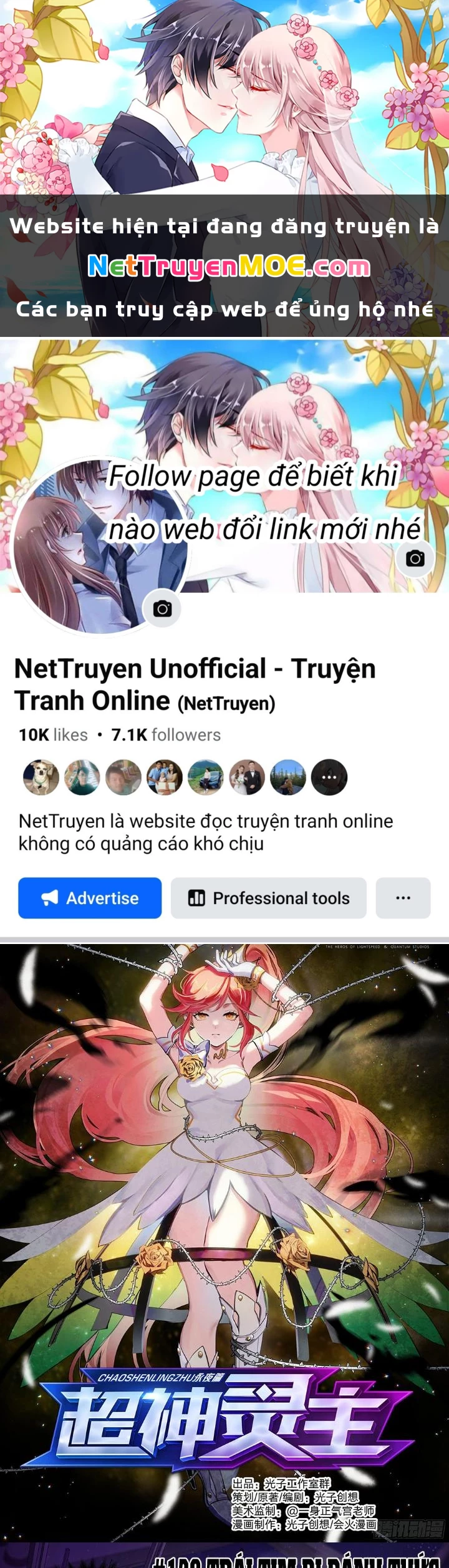 Siêu Thần Linh Chủ Chapter 128 - Trang 2