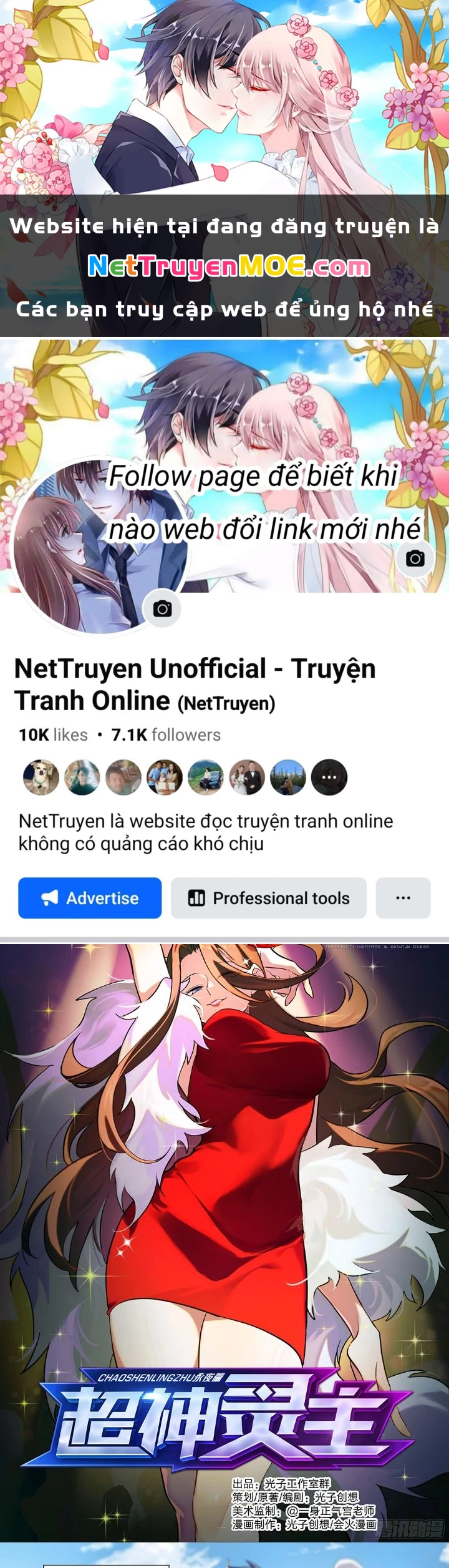 Siêu Thần Linh Chủ Chapter 129 - Trang 2