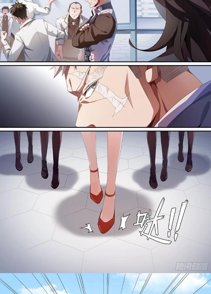 Siêu Thần Linh Chủ Chapter 129 - Trang 2