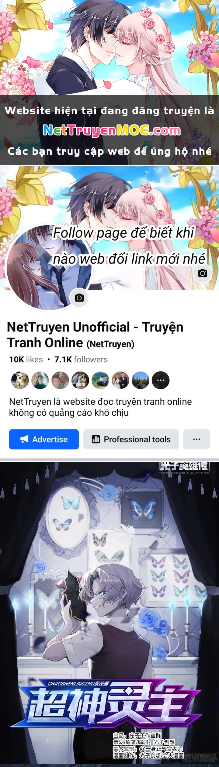 Siêu Thần Linh Chủ Chapter 131 - Trang 2