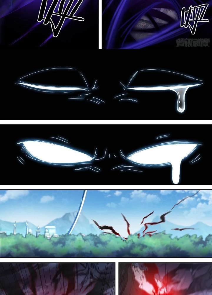 Siêu Thần Linh Chủ Chapter 131 - Trang 2