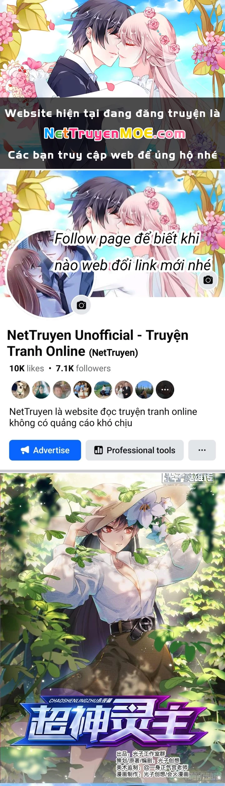 Siêu Thần Linh Chủ Chapter 132 - Trang 2