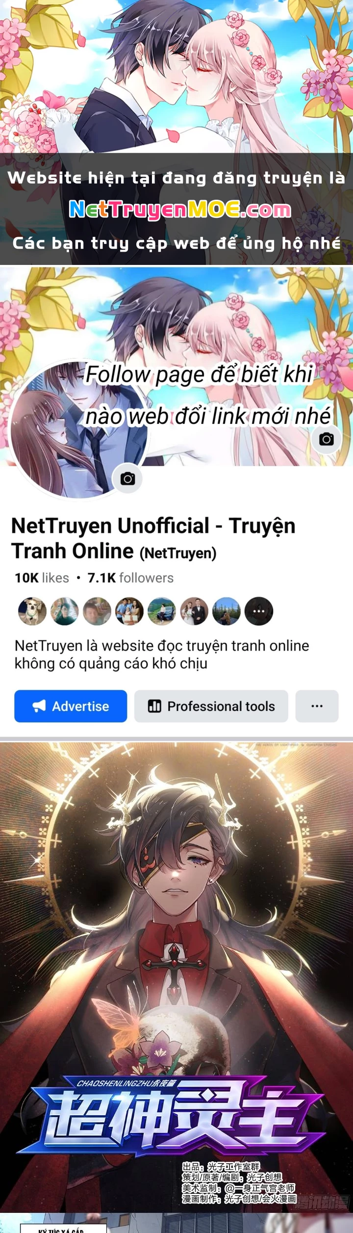 Siêu Thần Linh Chủ Chapter 133 - Trang 2