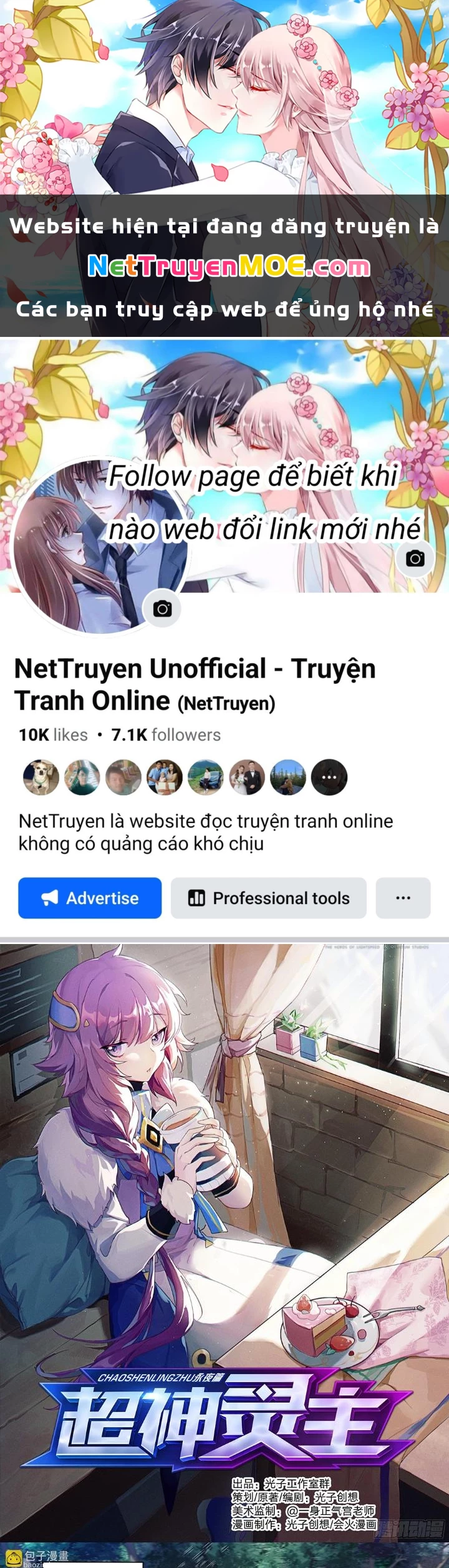 Siêu Thần Linh Chủ Chapter 134 - Trang 2