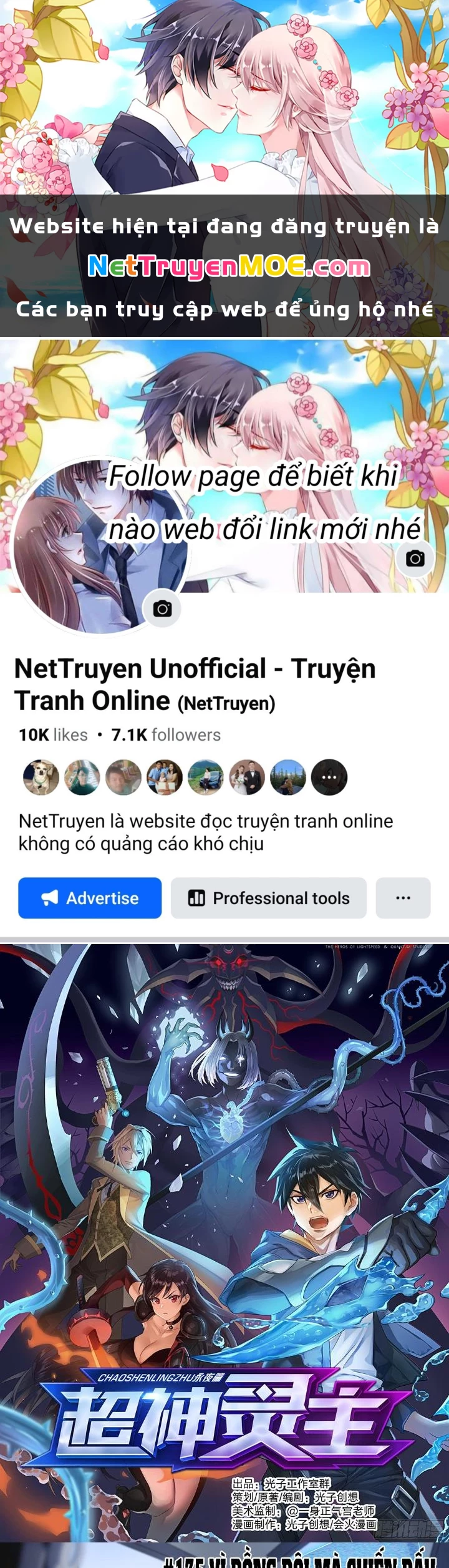 Siêu Thần Linh Chủ Chapter 135 - Trang 2